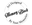 Memory Block logo
